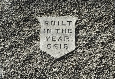 Datestone on caretaker's house, Ballybough Jewish Cemetary.  The date translates to 1858.